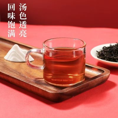 活動禮品,徽六祁門紅茶一級濃香紅茶罐裝祁紅毛峰,搶優惠券后15.9!